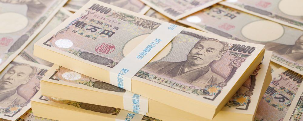 資産調査
